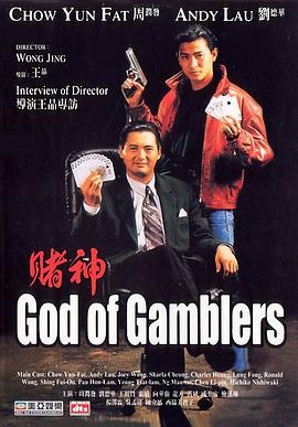 男人在线天堂